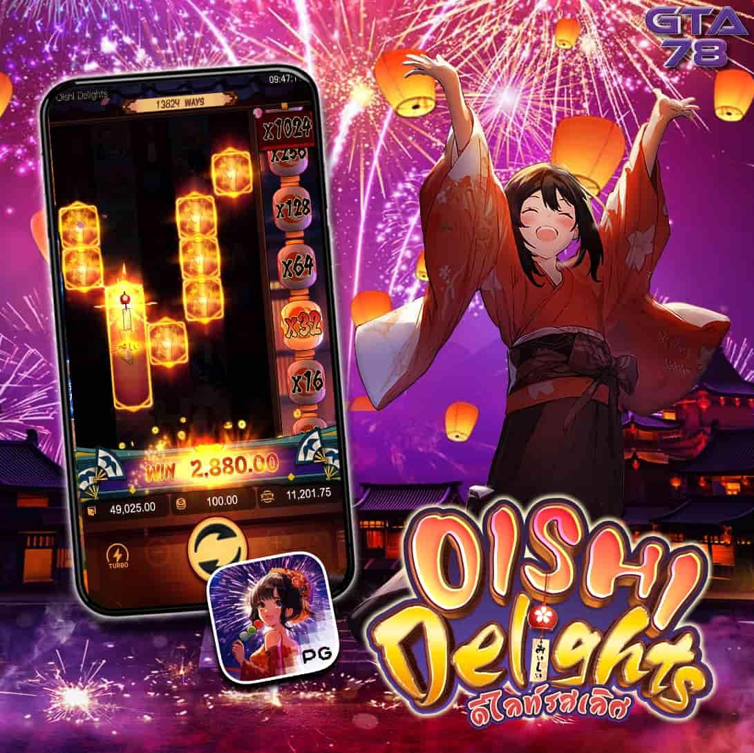 ทดลองเล่นสล็อตออนไลน์กับ pgslot365 สมัครวันนี้รับโปรโมชั่นสุดคุ้ม