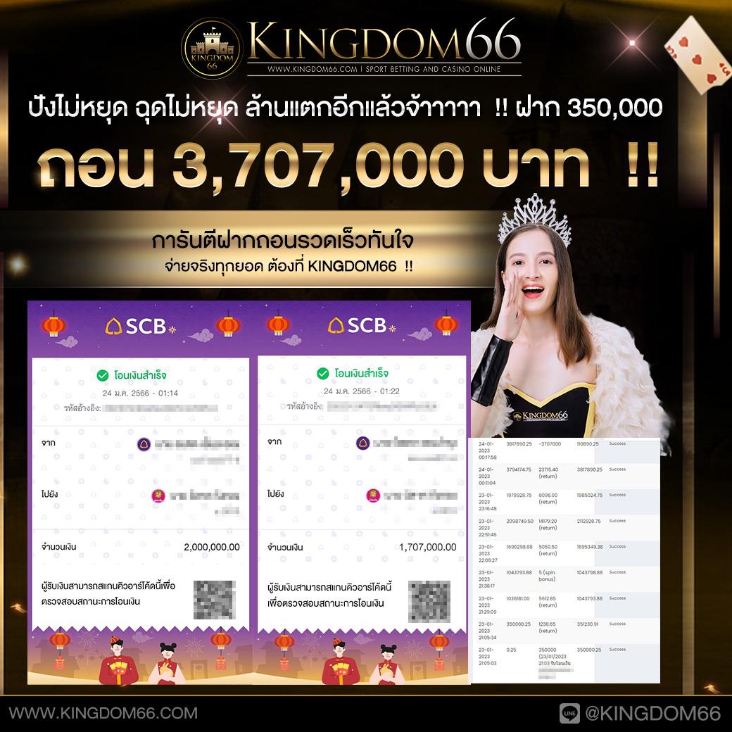 ทดลองเล่นสล็อตโรม่า เกมสุดฮิต ครบจบในเว็บเดียว เอาชนะง่าย เครดิตฟรี