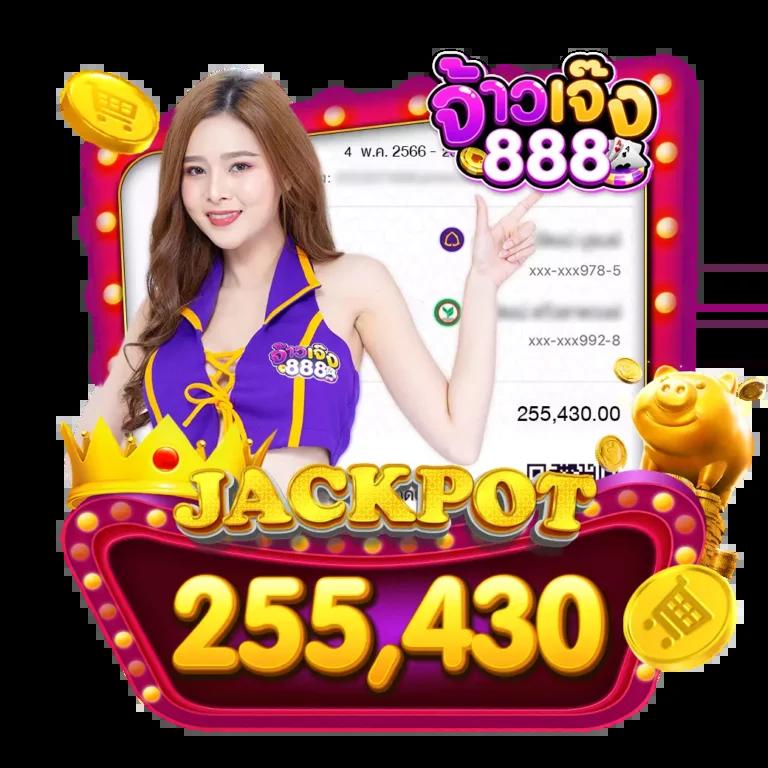 ทรูมันนี่วอลเล็ท คาสิโน สมัครง่าย บริการทันใจ โปรโมชั่นเด็ด