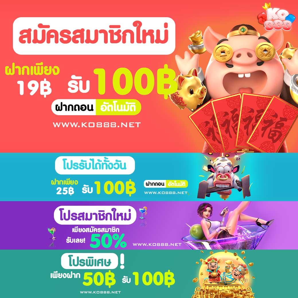ทัลเลเรส คาสิโนออนไลน์ สมัครง่าย ระบบทันสมัย รับโบนัสสุดคุ้ม
