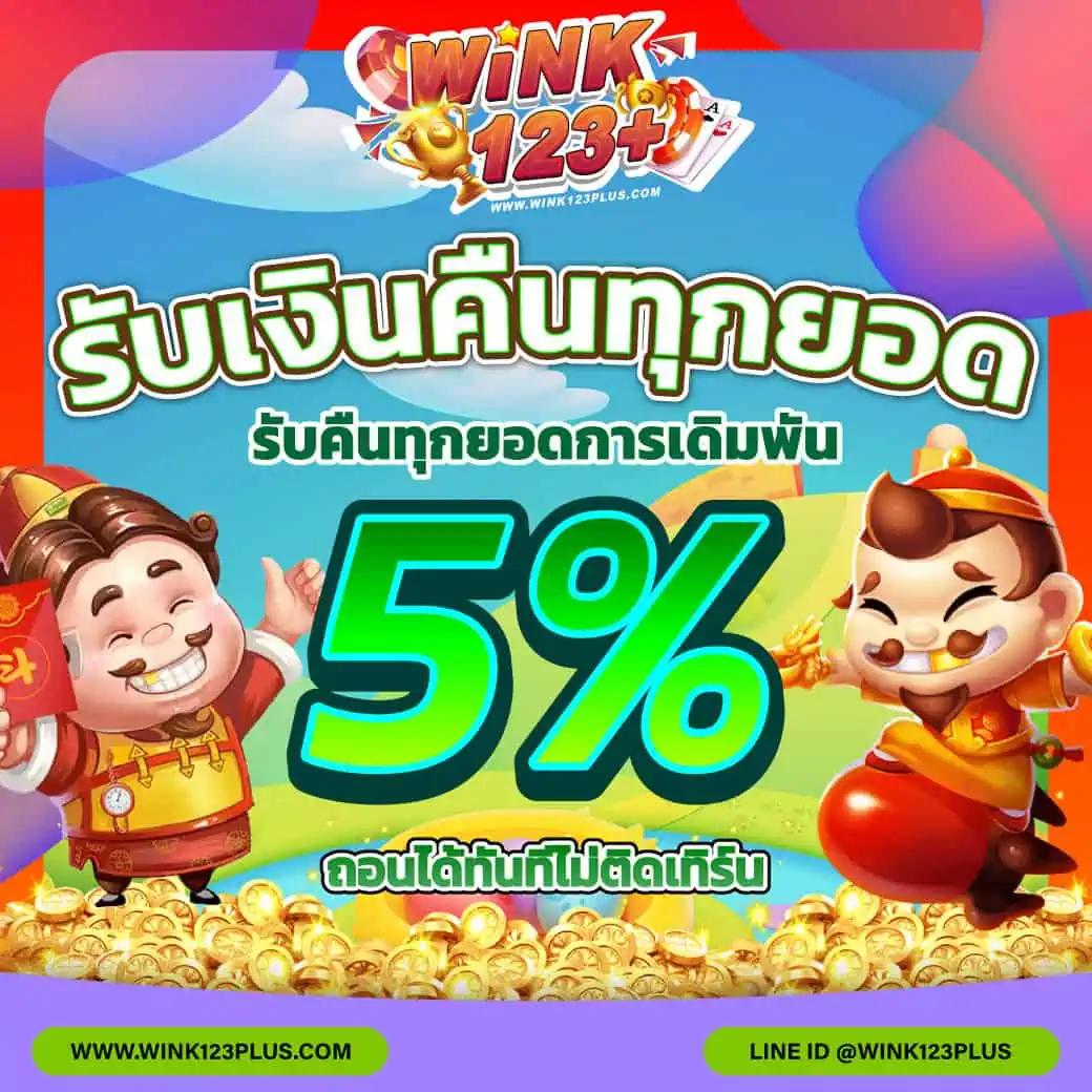 ทีสกอร์ผลบอลสด คาสิโนเว็บตรงวิเคราะห์แม่นยำทุกนัด