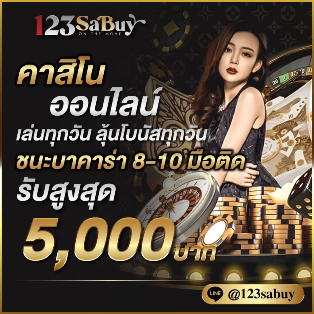ทํา 200 ถอน pg slot ฝาก 20 รับ 100 คาสิโนอันดับ 1 ไทยแบรนด์เนมใหม่ล่าสุด