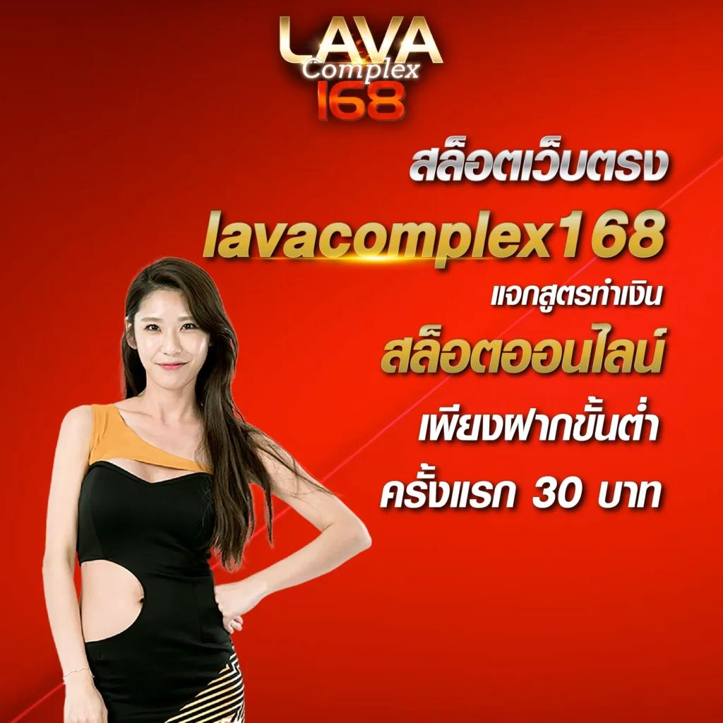 ทาง เข้า win888 คาสิโนออนไลน์ ครบวงจร มาตรฐานสูงสุดในไทย