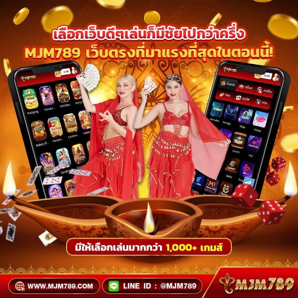 ทางเข้าUFA369 เว็บคาสิโนอันดับหนึ่ง ระบบทันสมัย มั่นใจได้เต็มที่