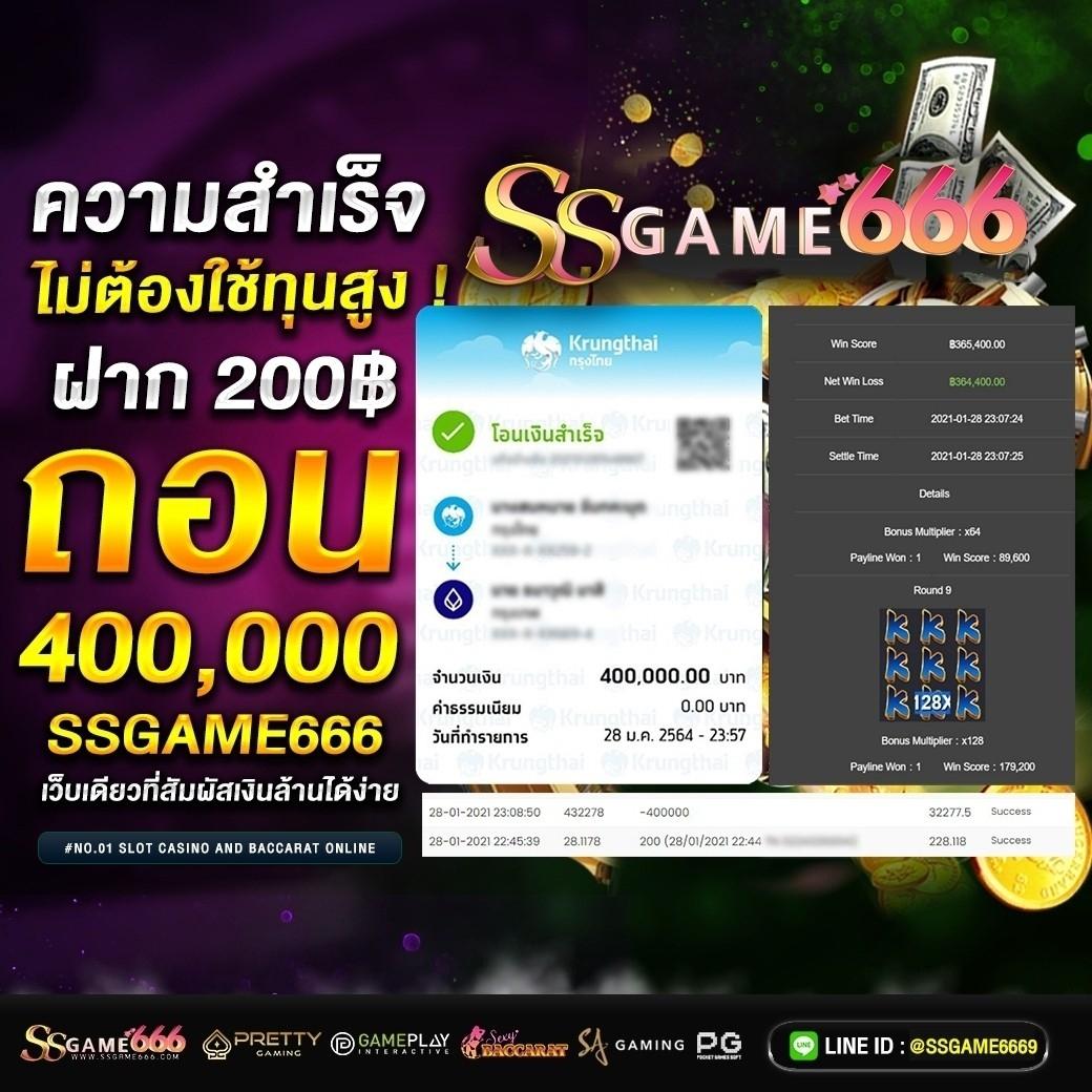 ทางเข้า BEO89 Wallet ระบบใหม่ล่าสุด อัปเดตล่าสุดเพื่อความสะดวก