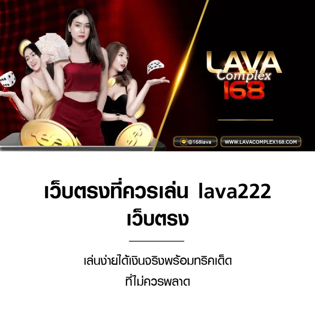 ทางเข้า Slot Super คาสิโนออนไลน์อันดับ 1 โปรโมชั่นดีๆ โบนัสเต็มที่
