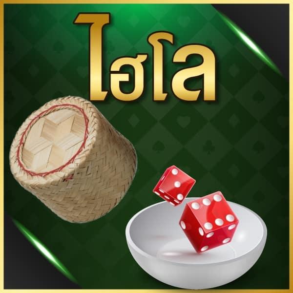 ทางเข้า dafabet ศูนย์รวมเกมชั้นนำ โปรโมชั่นแจกจริง เว็บตรงมั่นคง