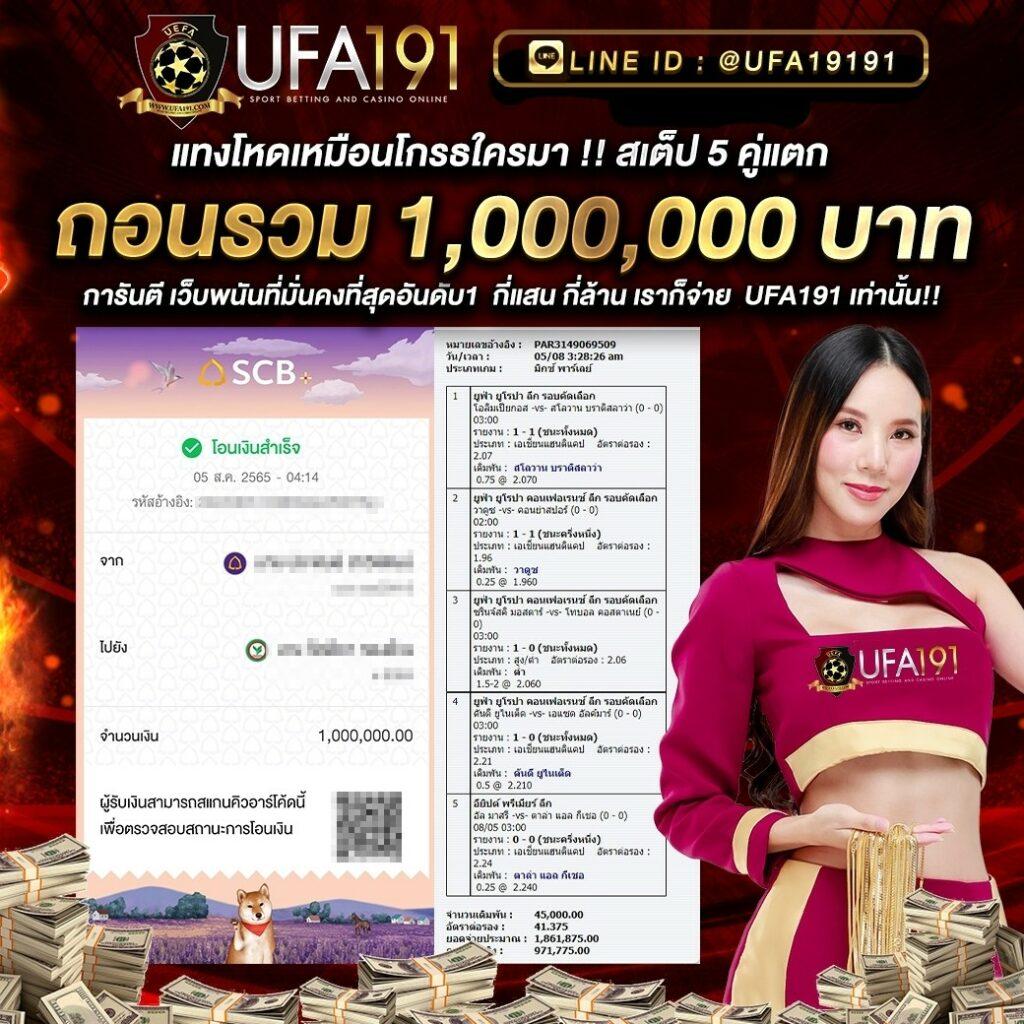 ทางเข้า slotxo เว็บตรง ล่าสุด เล่นง่าย จบครบในที่เดียว
