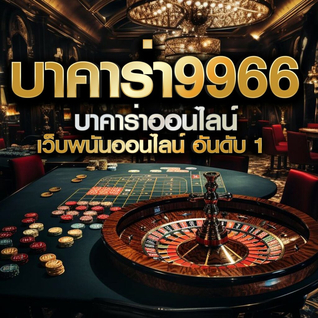ทางเข้า tiger711v2 เว็บตรงสล็อต เกมดี ระบบลื่นไหล ให้บริการเร็ว