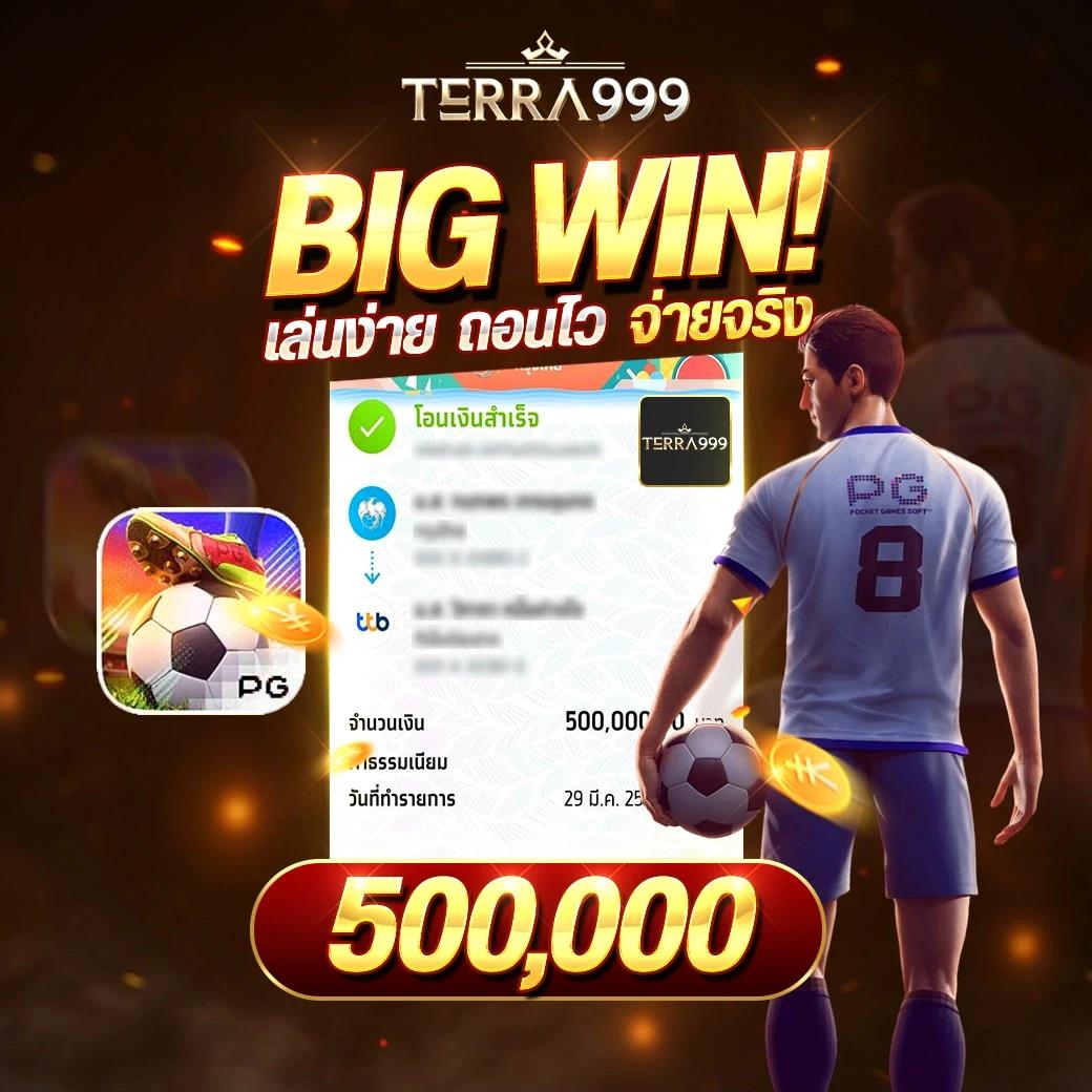 ทางเข้า zabbet168 รวมเกมฮิตสุดปัง เติมเต็มความสนุกไม่มีสะดุด