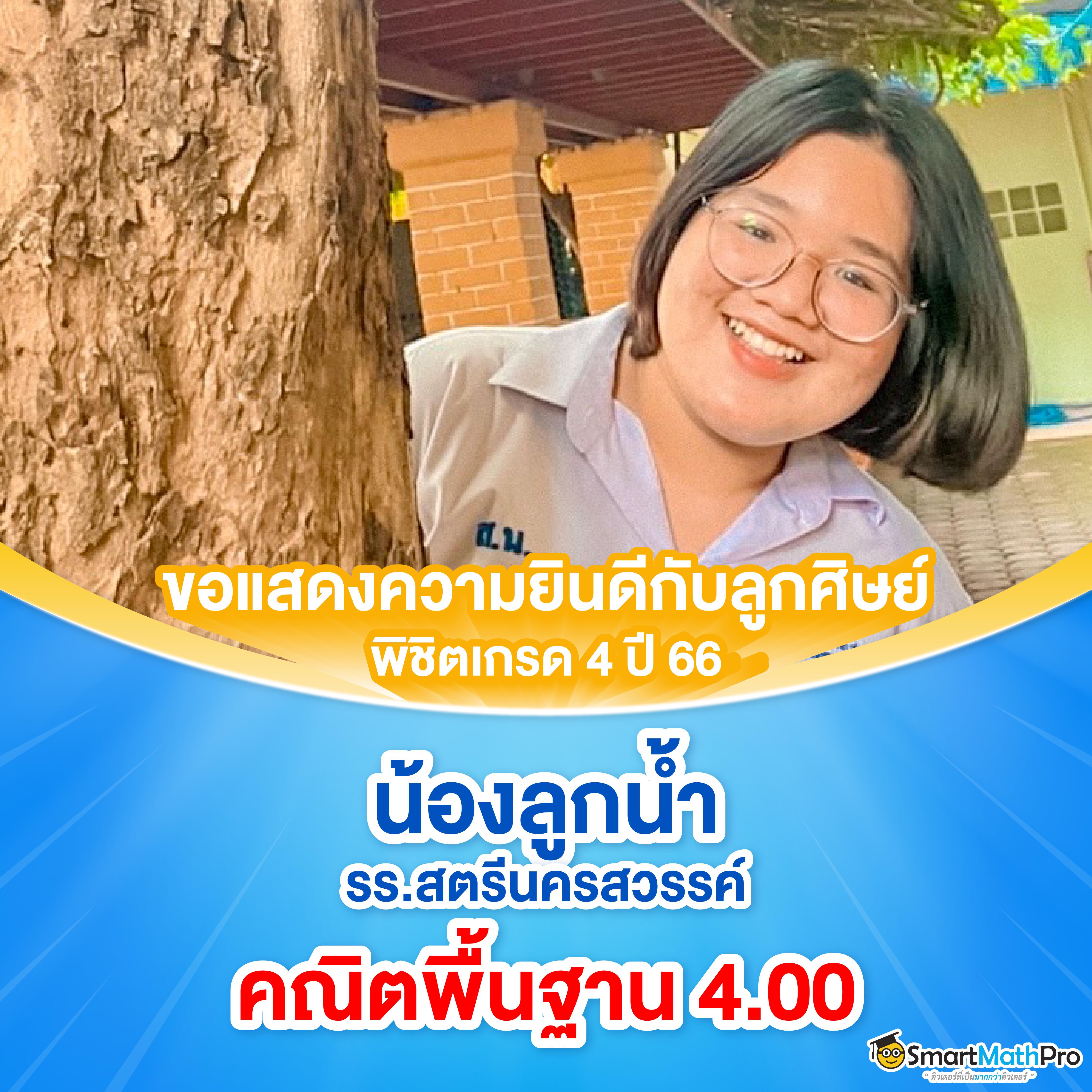 ทางเข้า ยูฟ่า เว็บเดิมพันยอดนิยมอันดับ 1 สมัครง่าย จ่ายปลอดภัย
