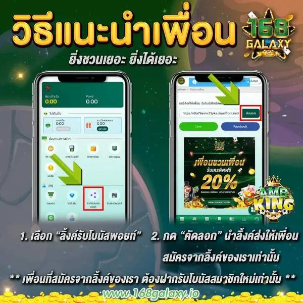 ทางเข้าpg slot รวมเกมสล็อตใหม่ล่าสุด ฝากถอนออโต้พร้อมโปรโมชั่นสุดคุ้ม