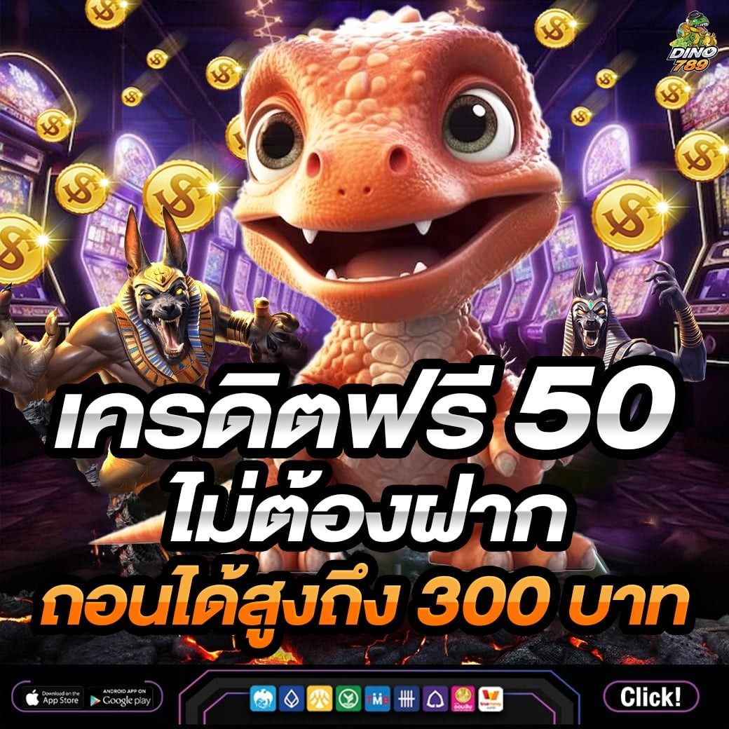 ทางเข้าslotxo รวมเกมสล็อตสุดฮิต อัปเดตล่าสุด 2023