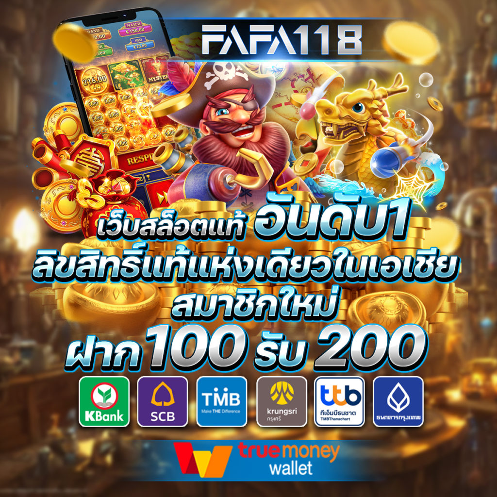 ทางเข้าจีคลับ เว็บตรงล่าสุด เดิมพันง่าย จบครบในที่เดียว