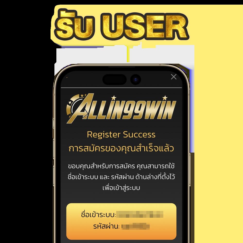 ทางเข้าสโบเบ็ต คาสิโนออนไลน์อันดับ1 ระบบเสถียร เล่นง่าย ได้เงินจริง