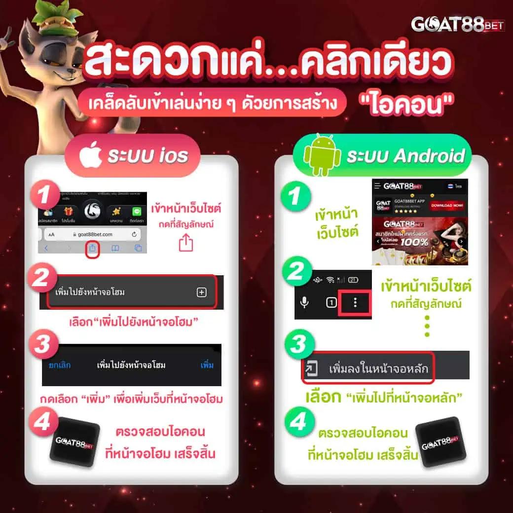ทางเข้าเล่น Boom88 คาสิโนออนไลน์ครบวงจร ระบบใหม่ล่าสุด