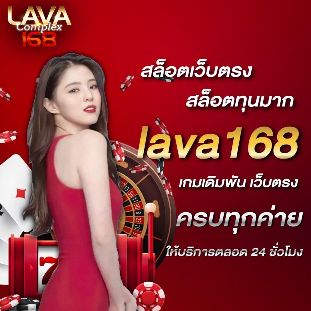 ทางเข้าเล่น M98 สล็อตเว็บตรง เล่นง่าย บริการทันสมัยในไทย