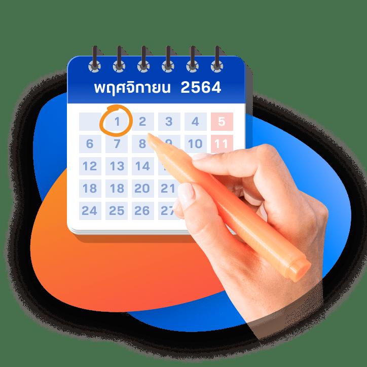 ทีเด็ด69คนบ้าบอล คาสิโนออนไลน์ รวมเกมฮิตอัปเดตล่าสุด 2024