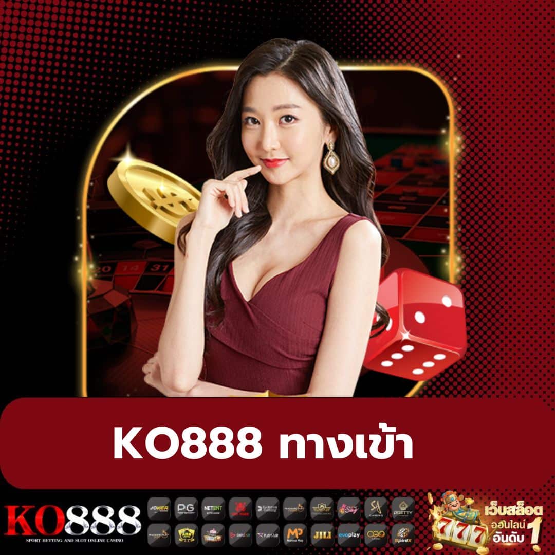 นวัตกรรมใหม่ของคาสิโนออนไลน์กับ pgzeedgame ฝากถอนง่ายไม่มีขั้นต่ำ