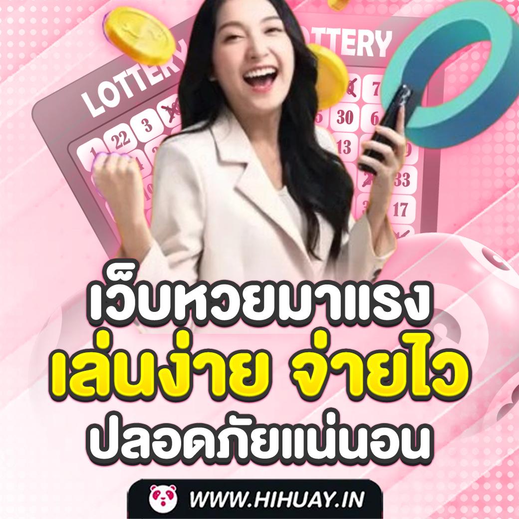 นากาเว สล็อต เว็บเดิมพันสร้างกำไรสูงสุด โปรเด็ดทุกวัน