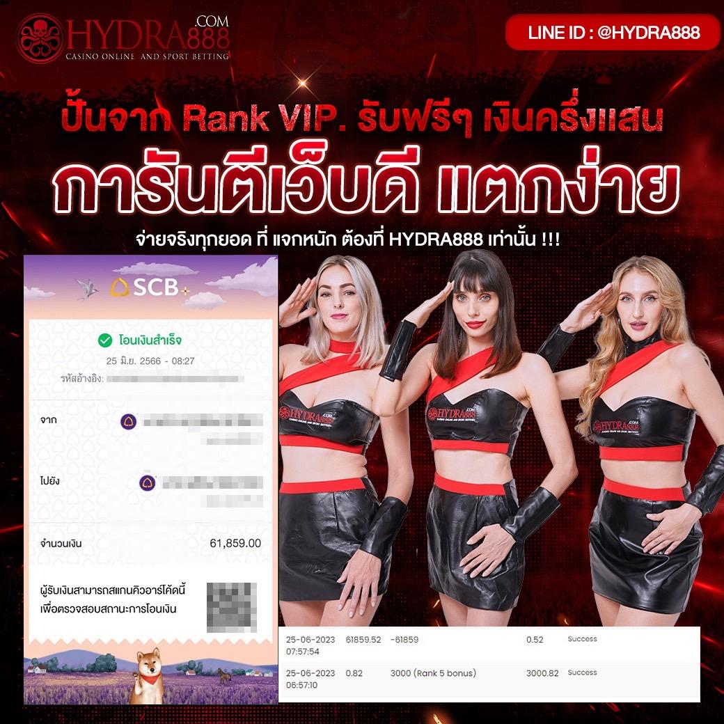 นาวโกล คาสิโนออนไลน์ครบวงจร สมัครง่าย ฝากถอนไว ปลอดภัยแน่นอน