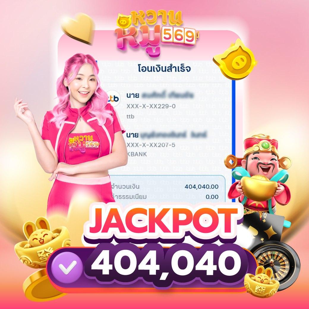 นีโม สล็อต pg เว็บคาสิโนออนไลน์อันดับหนึ่งของไทย ฝากถอนรวดเร็ว
