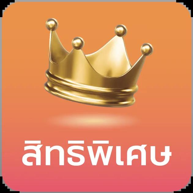 บบอลสดวันนี้ สด เดิมพันบอลออนไลน์อันดับ1 เล่นง่าย จ่ายจริง