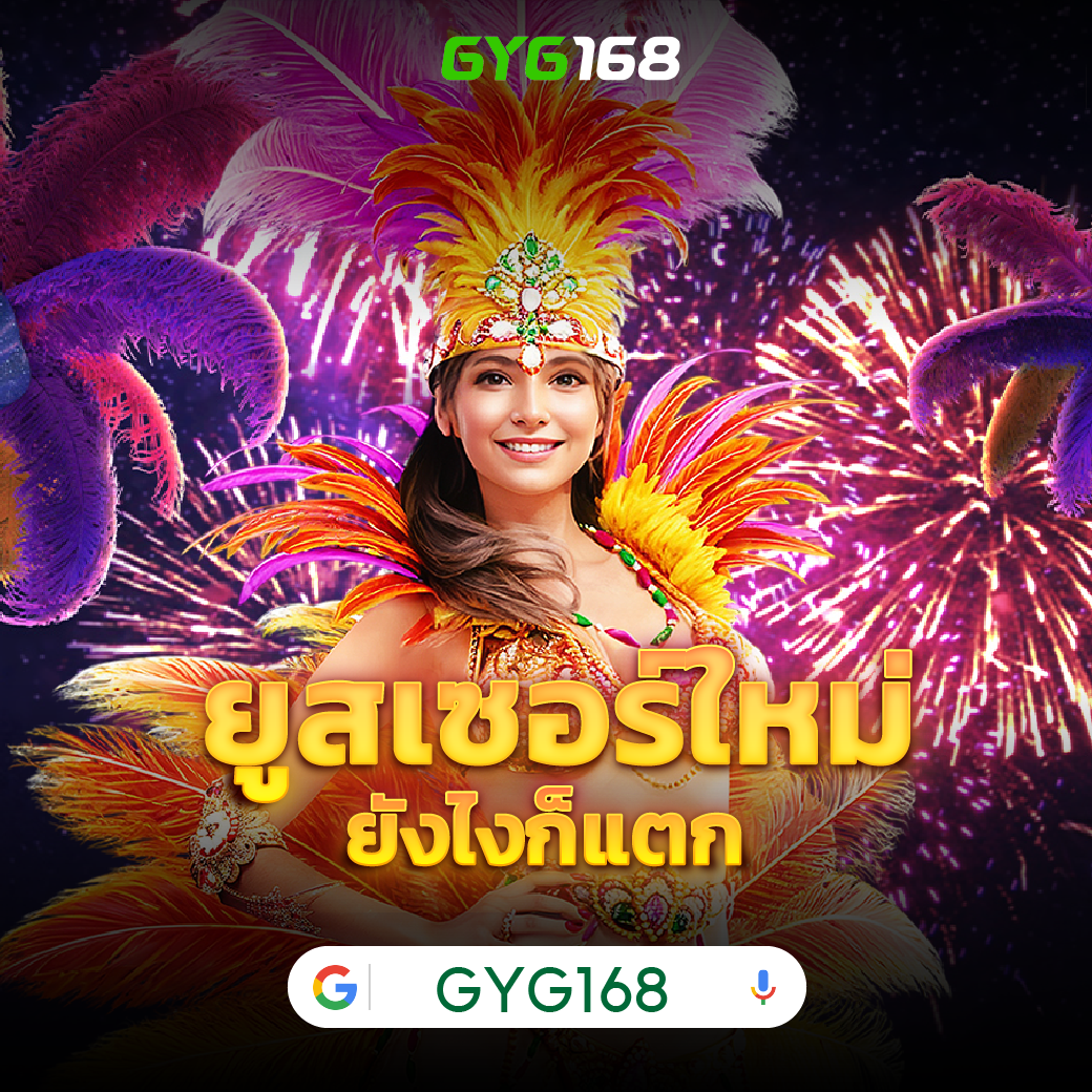 บอบวันนี้ คาสิโนครบวงจร พื้นที่เดิมพันมั่นใจ 2024