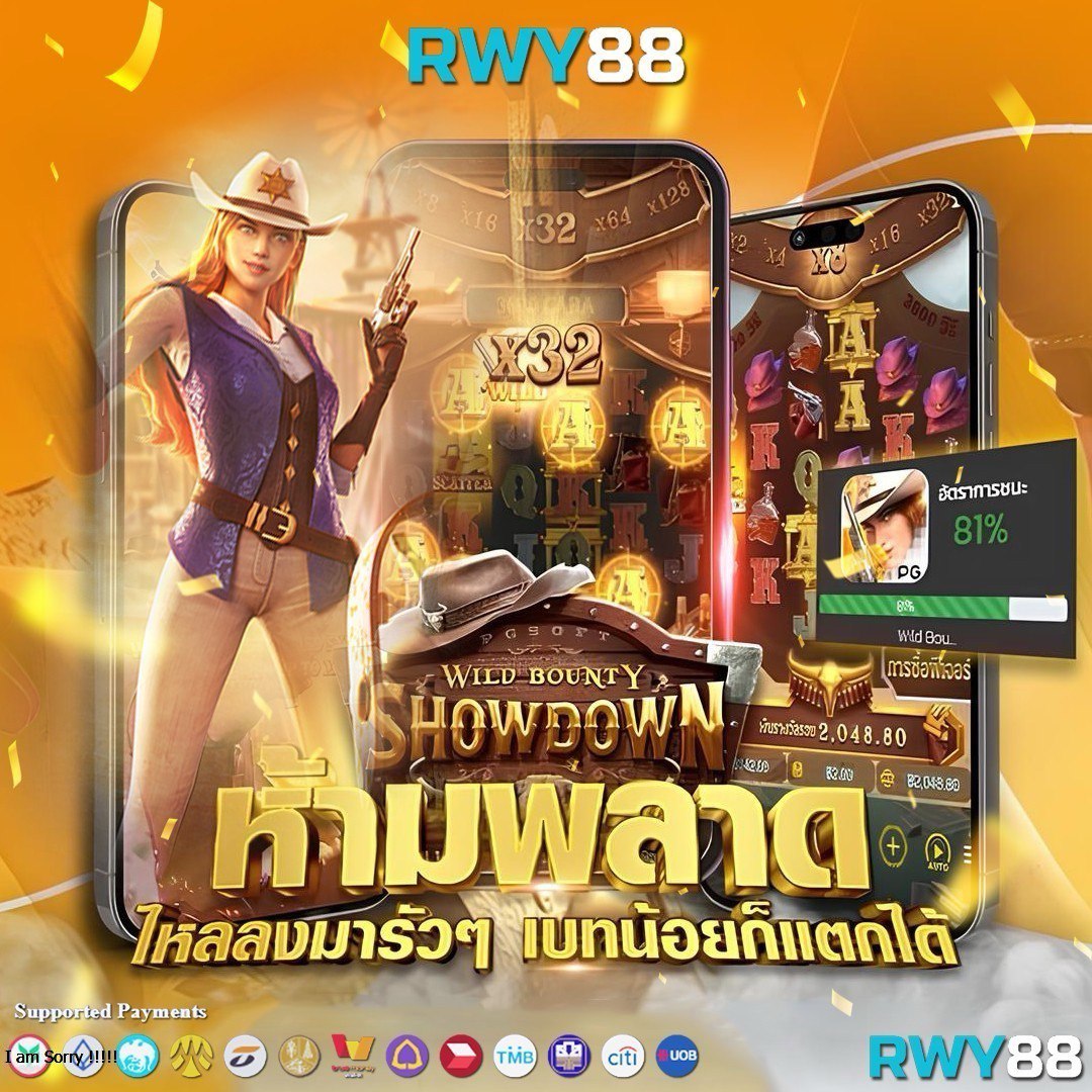 บอล888 เว็บคาสิโนออนไลน์ครบวงจร เล่นง่าย ได้เงินจริงมั่นใจทุกการเดิมพัน