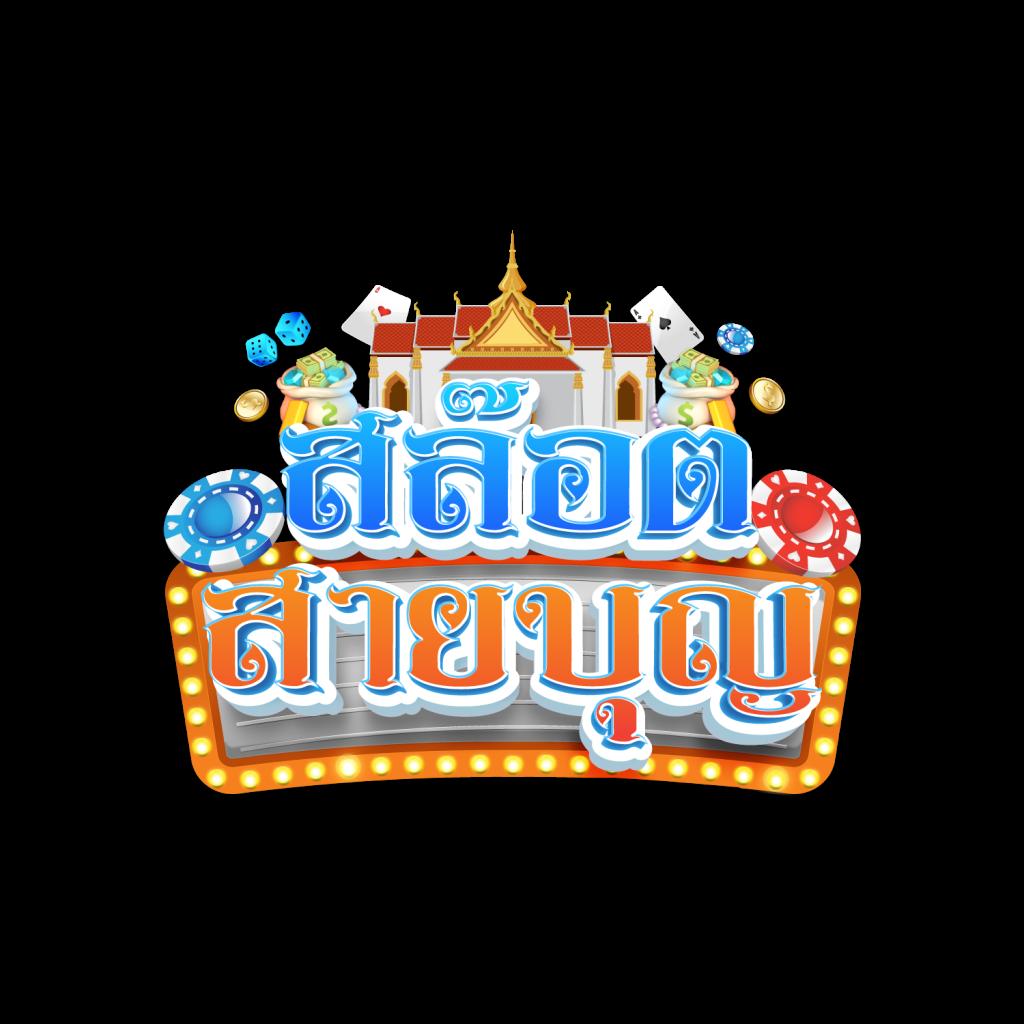 บอลซ่าดูบอลสด เว็บเดิมพันออนไลน์อันดับหนึ่งในไทย ครบทุกลีกมันส์ที่สุด