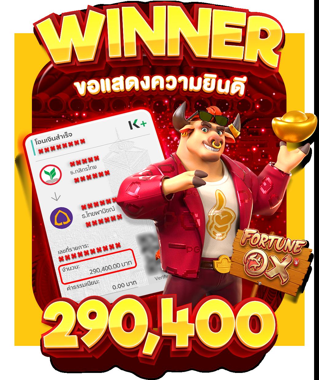 บอลสดทุกลีกวันนี้ พนันบอลออนไลน์ ทันทีง่าย ๆ บนมือถือ