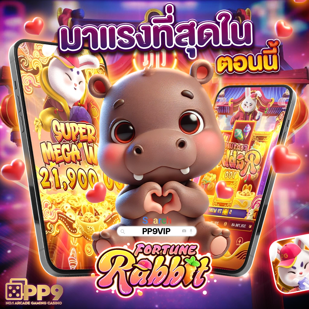 บ้านบอล คาสิโนเว็บตรง สมัครฟรี รองรับทรูมันนี่ล่าสุด