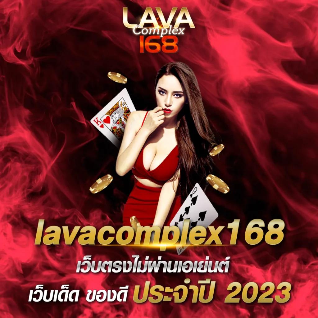 บ้านบอลบอล คาสิโนอันดับหนึ่ง คัดสรรเกมฮิต เล่นง่ายจ่ายจริง