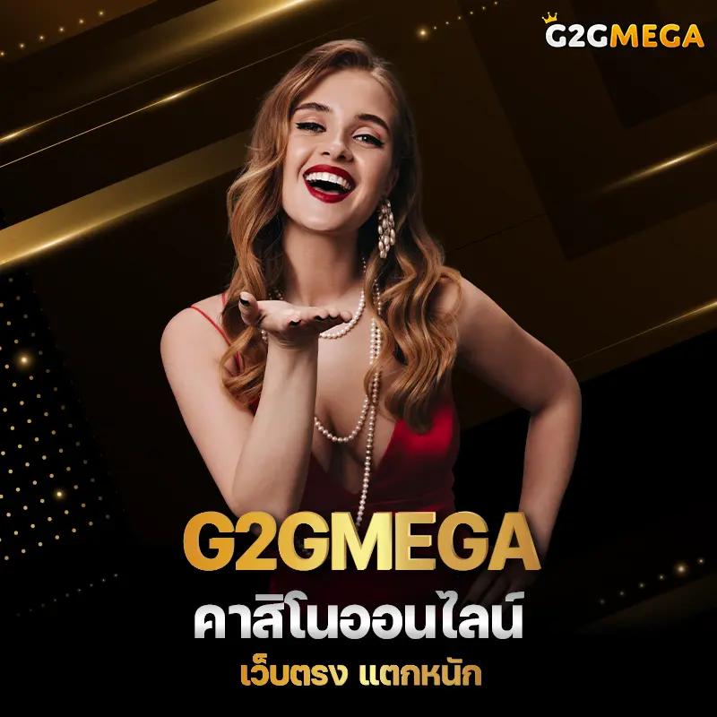 บ้านบอลผลสด เว็บเดิมพันกีฬาอันดับหนึ่งของไทย 2024