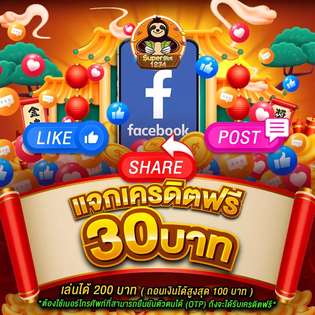 บ้านบอลสด คาสิโนครบวงจร เว็บตรง ฝาก-ถอน ระบบออโต้ สุดมันส์