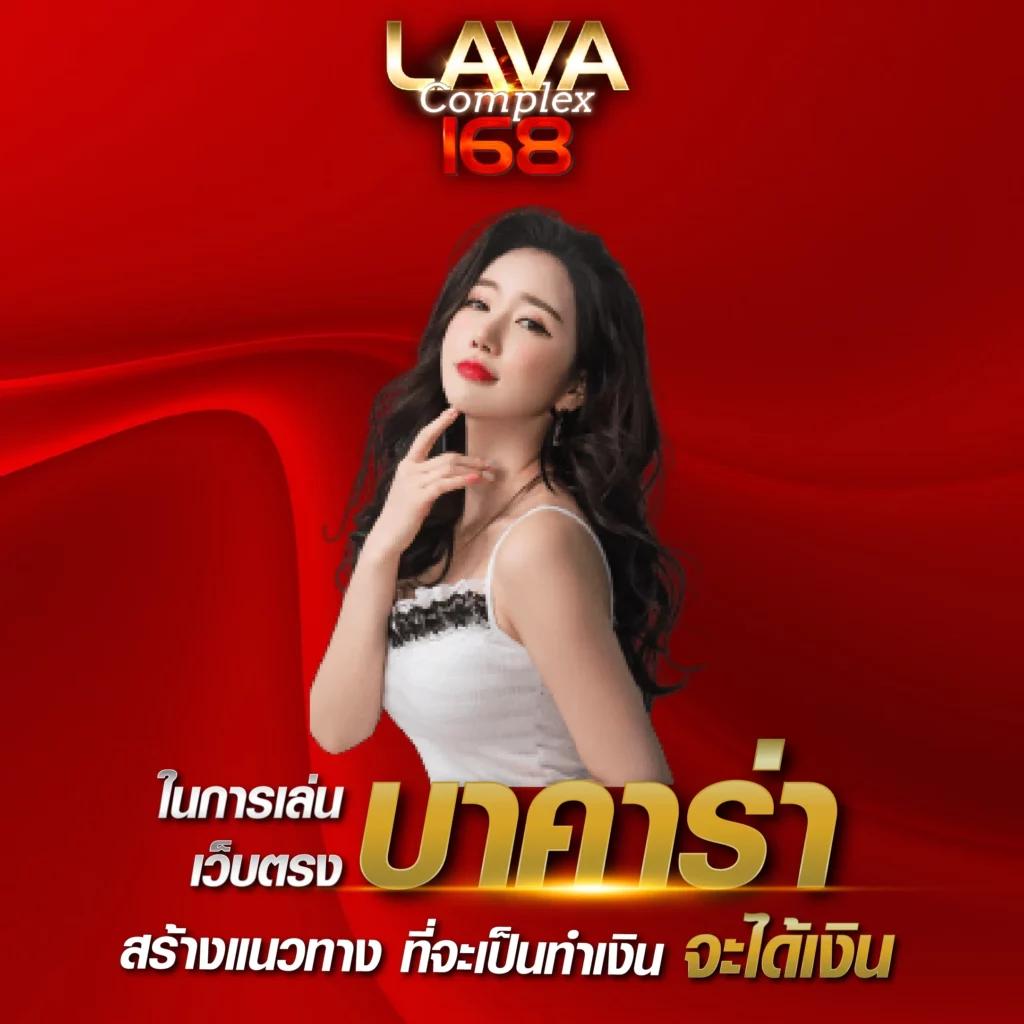 บ้านบอลสด เว็บตรง ค่ายดัง ฝากถอนไว ไม่ผ่านเอเย่นต์