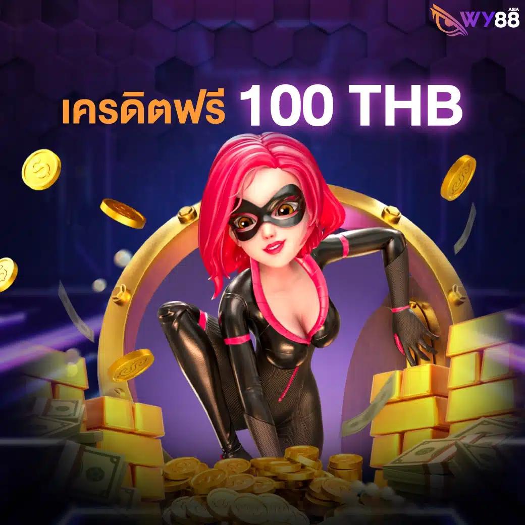 บ้านผลบอล 7m วิเคราะห์อัปเดตแม่นยำ ครบทุกลีกในไทยและต่างประเทศ