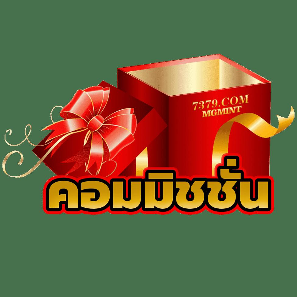 บ้านผลบอล 888 ล่าสุด ทุกลีก วิเคราะห์ฟรี ไม่มีค่าใช้จ่าย