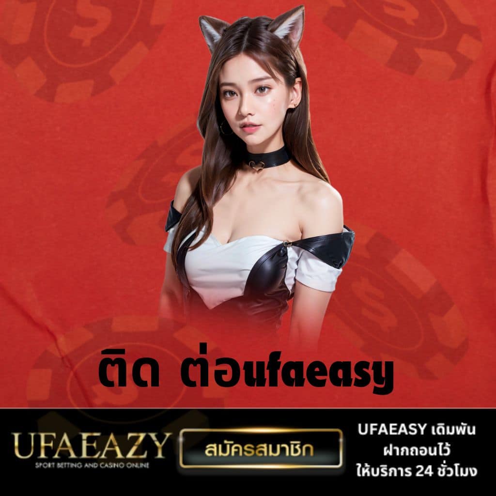 บ้านผลบอล Goal in Th บริการวิเคราะห์ผลบอลอย่างแม่นยำในไทย