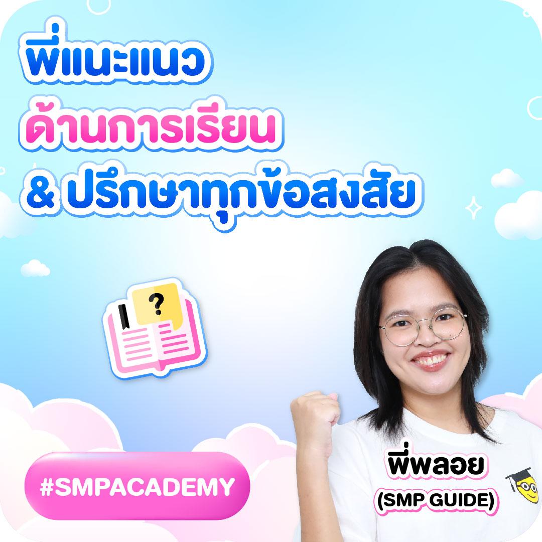 บ้านผลบอล คาสิโนออนไลน์ เว็บตรง มั่นคง บริการทันสมัย 2024