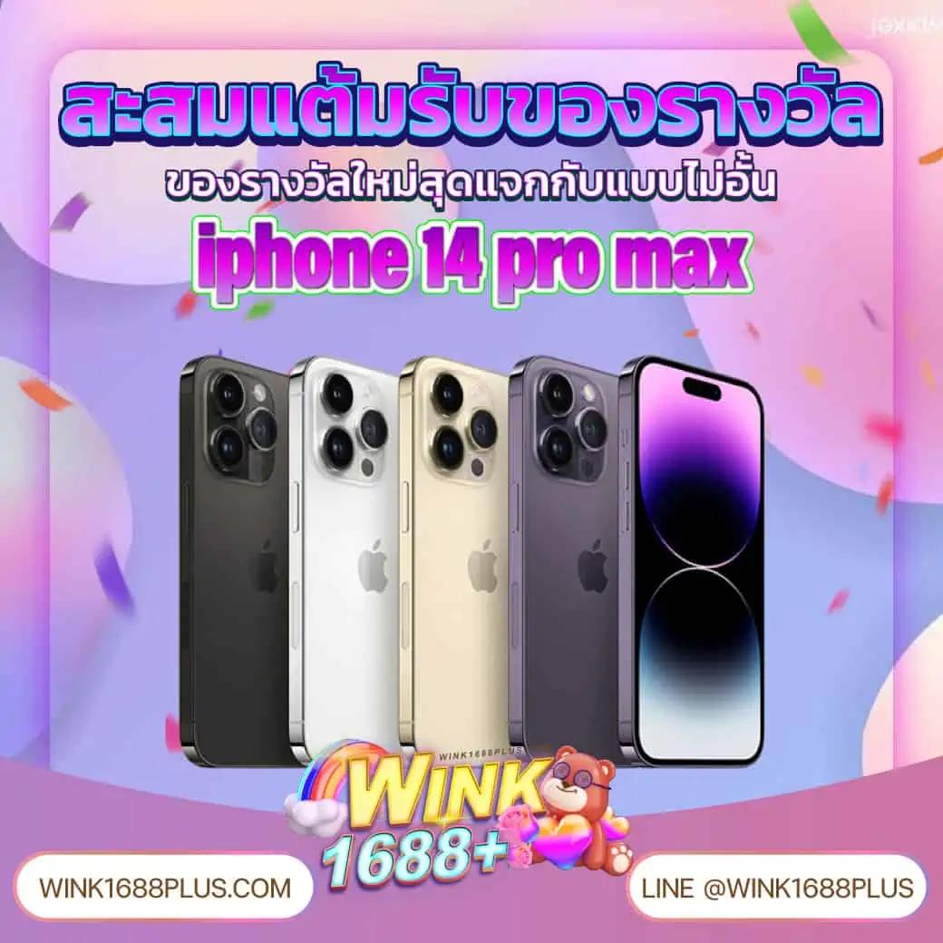 บ้านผลบอล ผลบอลสด วิเคราะห์ลีกดัง จบครบในเว็บเดียว