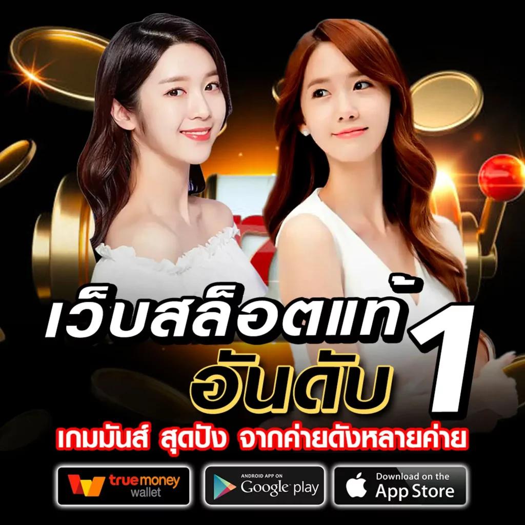 บ้านผลบอล วันนี้ ตารางแข่งคืนนี้ ทีเด็ดบอลวันนี้ อัปเดตล่าสุด