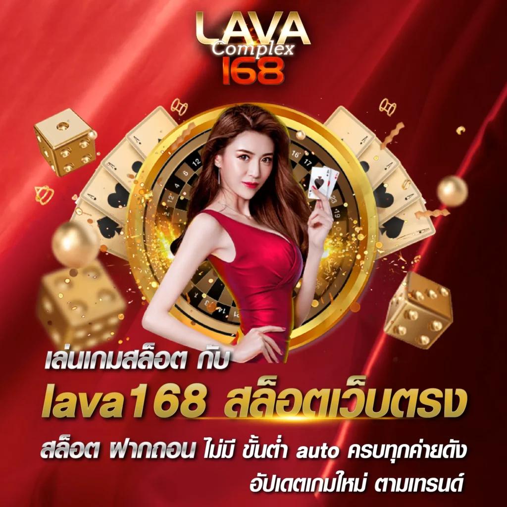 บ้านผลบอลth สุดแม่น แทงบอลวันนี้ ได้เงินจริง ไม่มีขั้นต่ำ