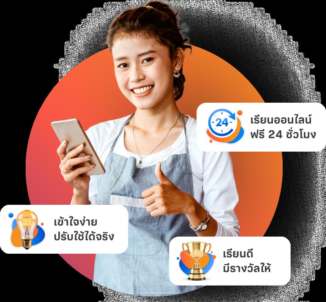 บ้านผลบอลพรุ่งนี้ คาสิโนออนไลน์อันดับหนึ่ง พร้อมอัปเดตสดทุกวัน