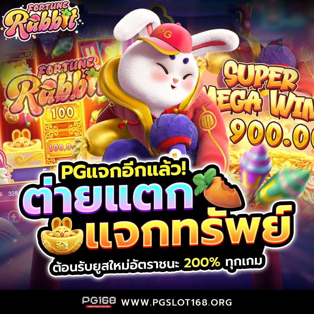 บ้านผลบอลภาษาไทยvip พนันบอลออนไลน์ครบวงจร การันตีเชื่อถือได้