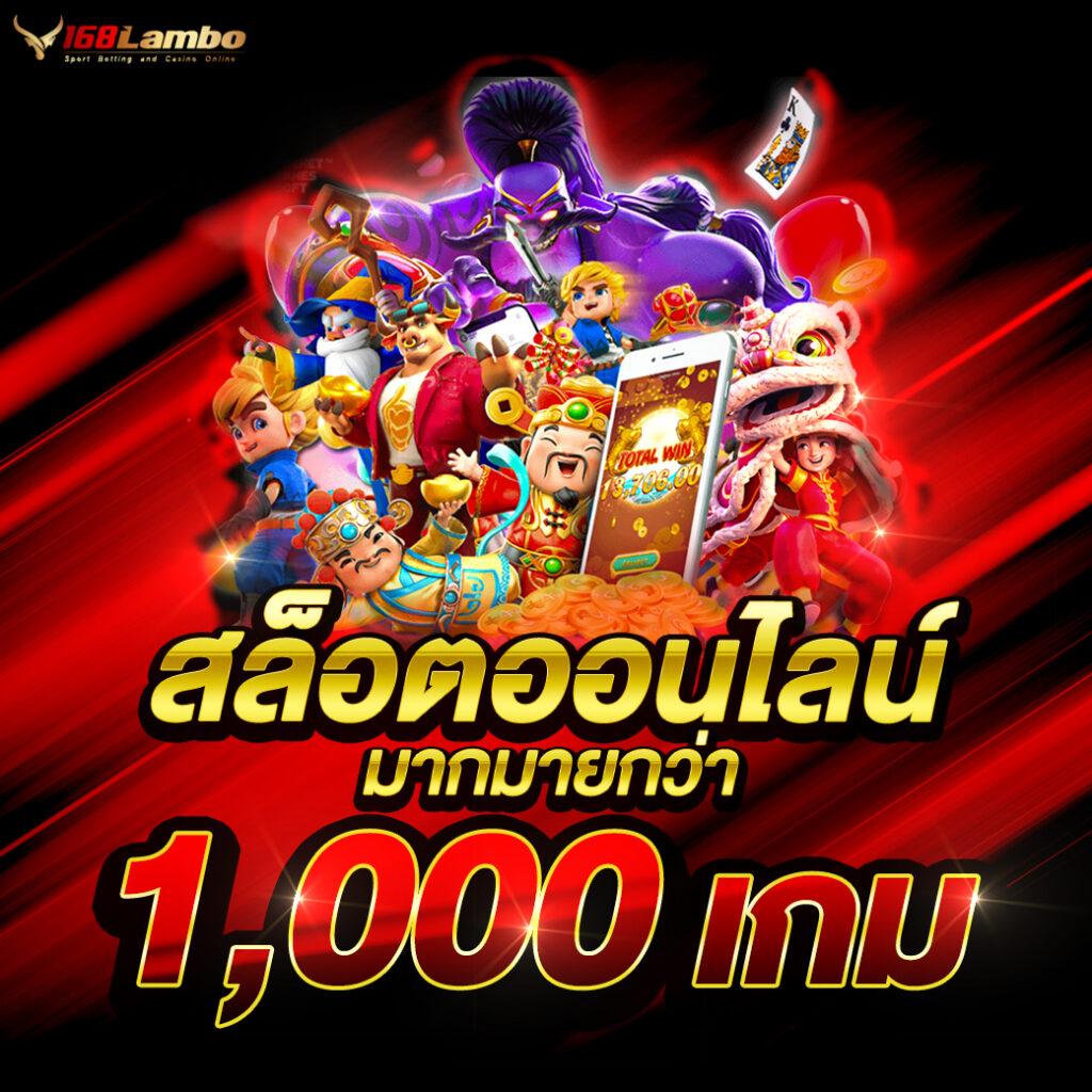 บ้านผลบอลเมื่อคืน - วิเคราะห์ก่อนเตะ ลุ้นผลแม่นยำทุกนัด