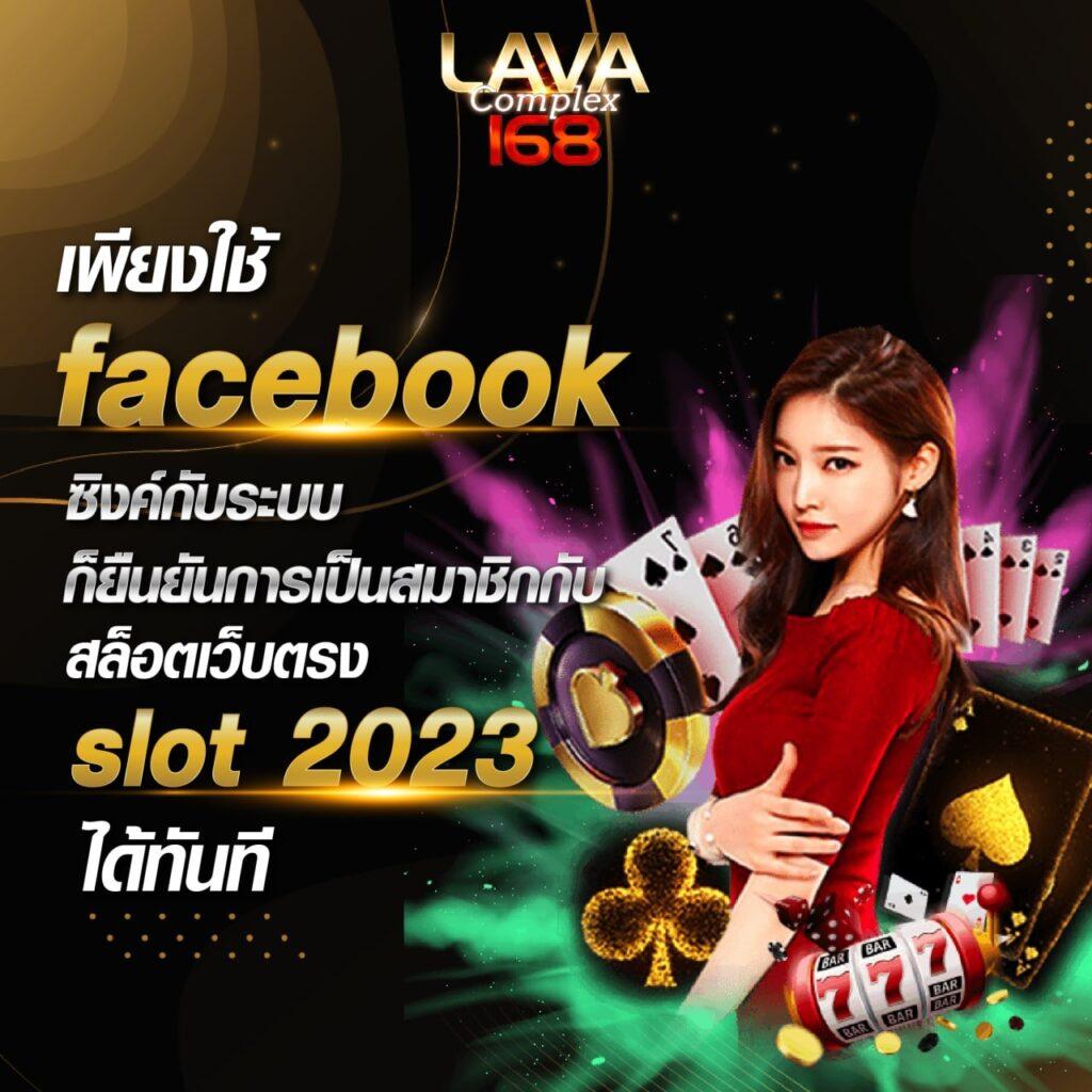 บาผล บอล คาสิโนออนไลน์ครบวงจร ฝากถอนรวดเร็ว โปรโมชั่นสุดคุ้ม