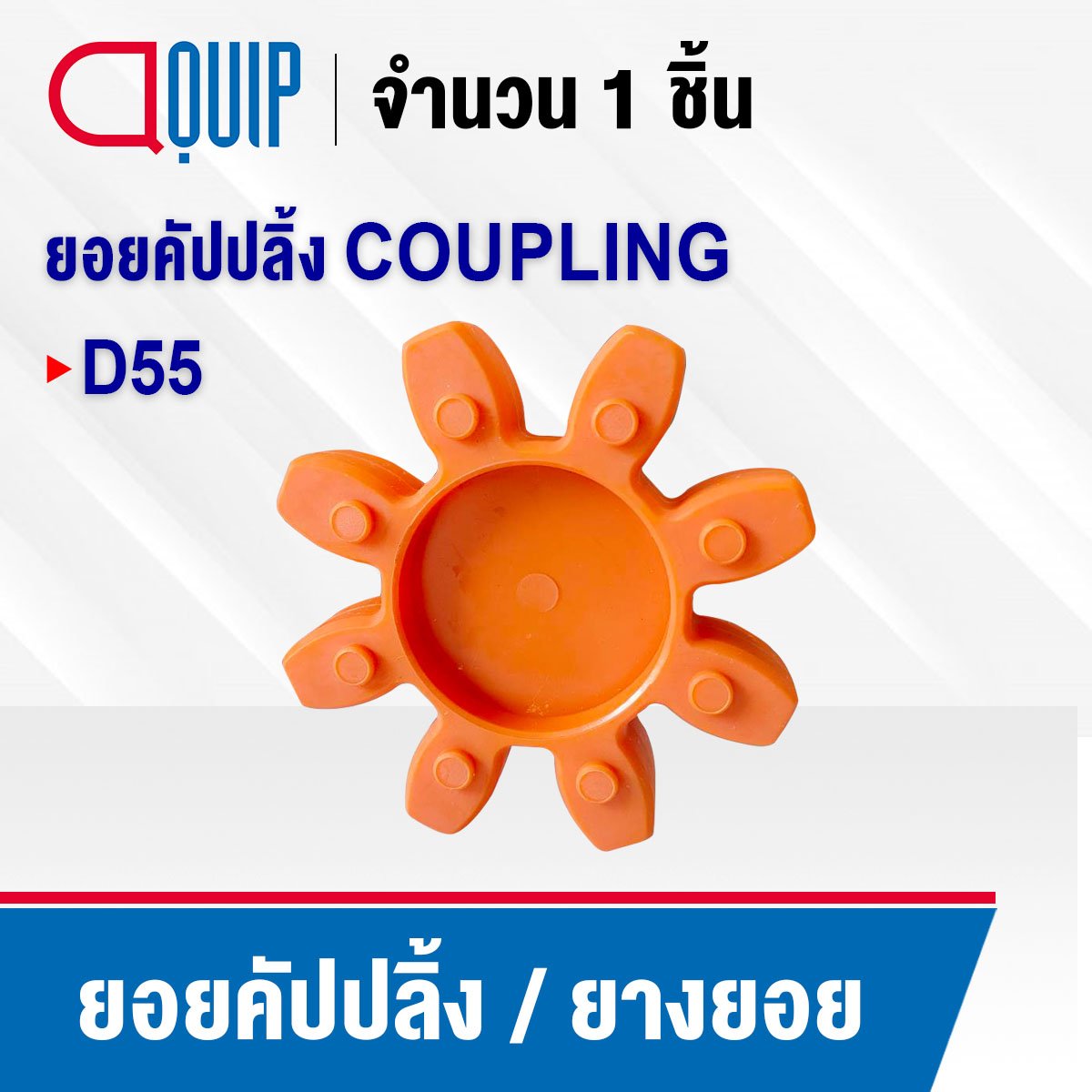 บเานผลบอล คาสิโนออนไลน์ครบวงจร ทำเงินง่าย 2024