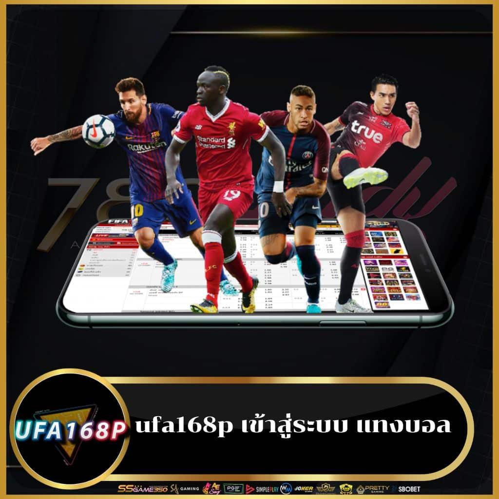 ปังปังสล็อต เว็บคาสิโนออนไลน์ มาแรง โบนัสแตกง่าย ระบบทันสมัย