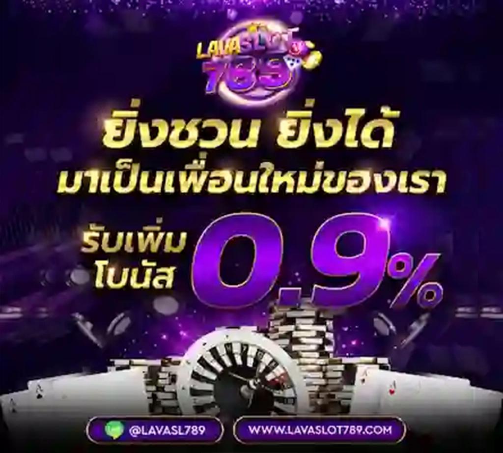 ปั่นสล็อตเว็บทดลอง คาสิโนออนไลน์เปิดใหม่ เรียนรู้ก่อนลงทุนฟรี